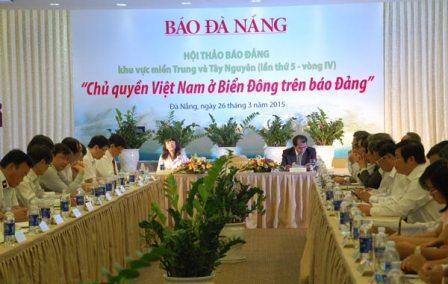 La souveraineté maritime mentionnée dans les journaux du Parti